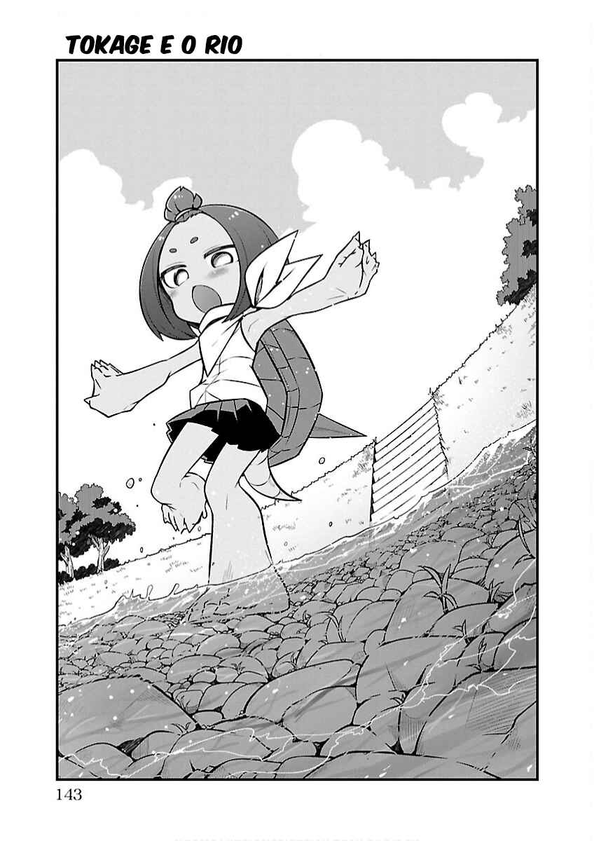 Chapter 18 - Page 2