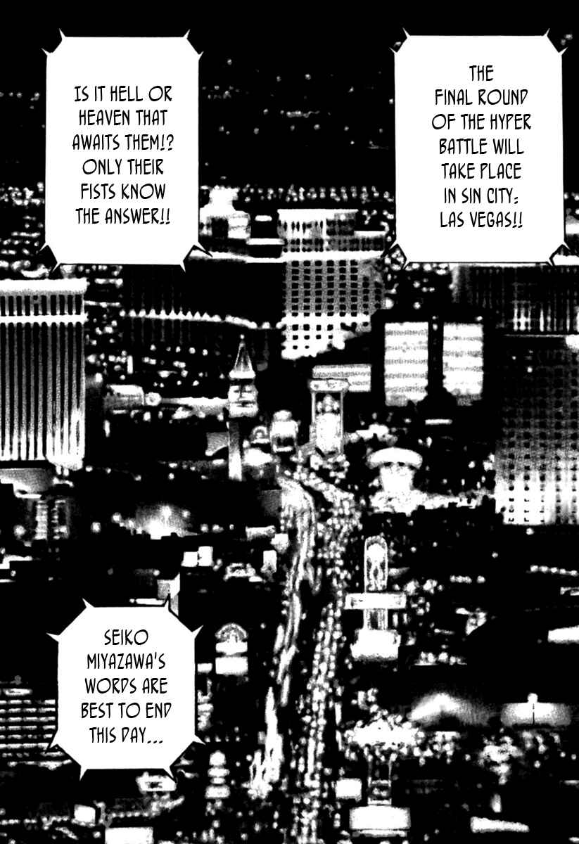 Chapter 181 - Page 16