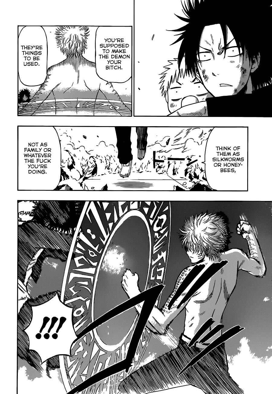 Chapter 195 - Page 10
