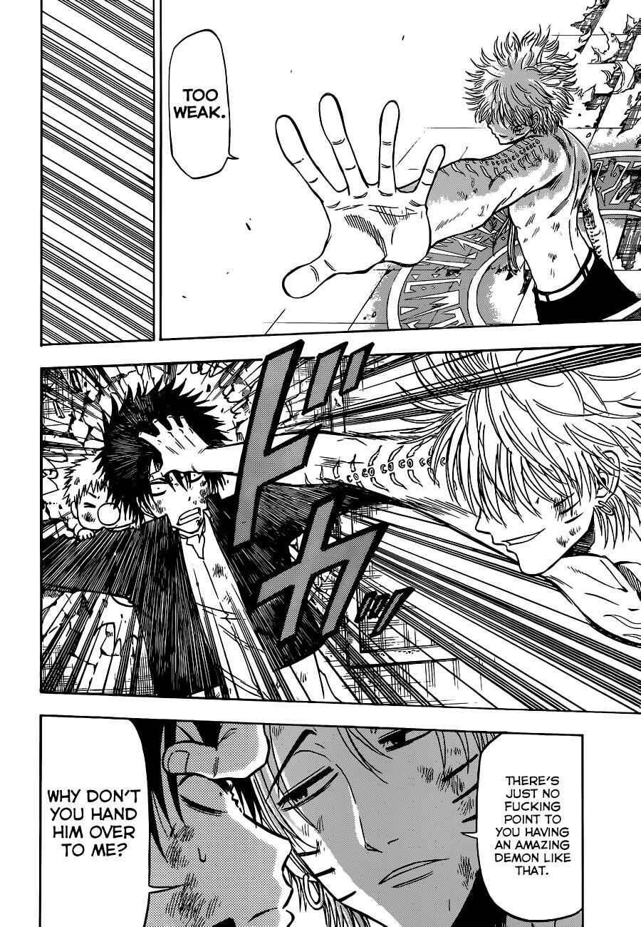 Chapter 195 - Page 12