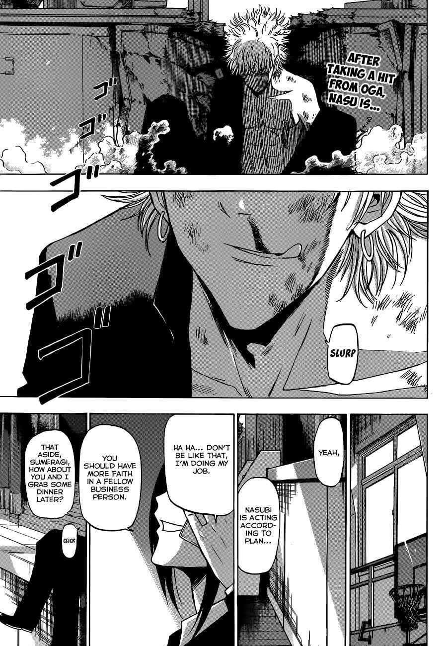 Chapter 195 - Page 2