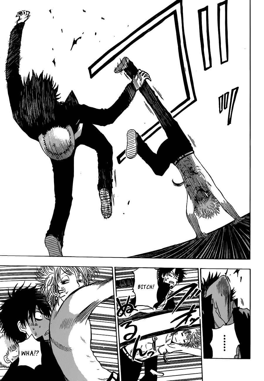 Chapter 195 - Page 6