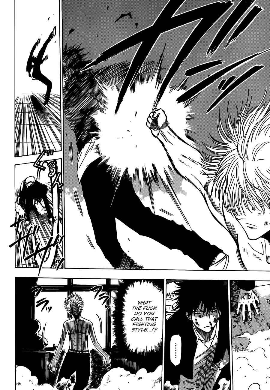 Chapter 195 - Page 7