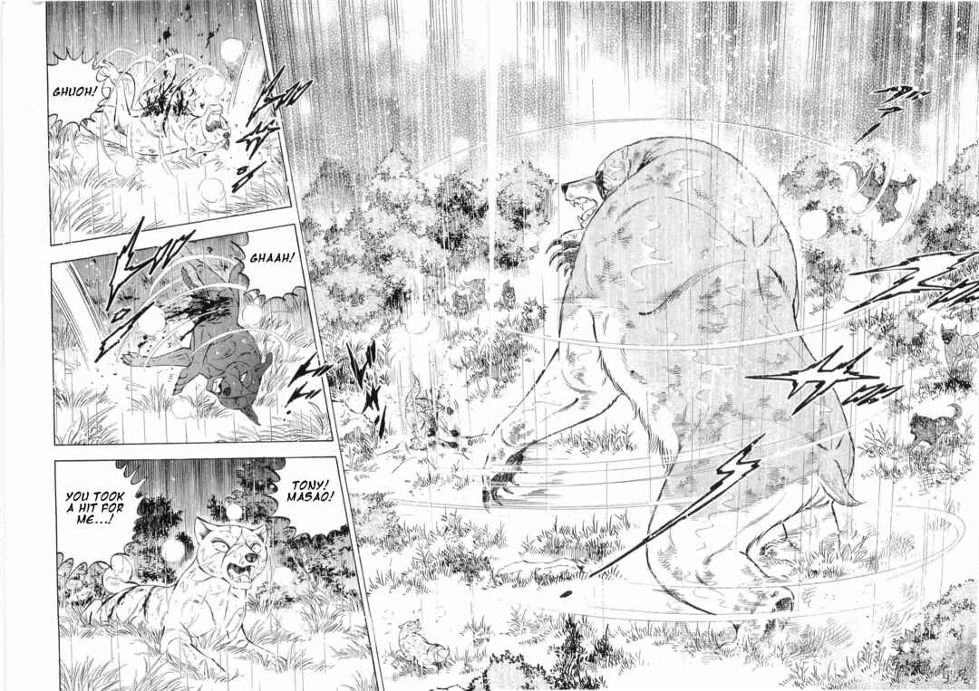 Chapter 479 - Page 2