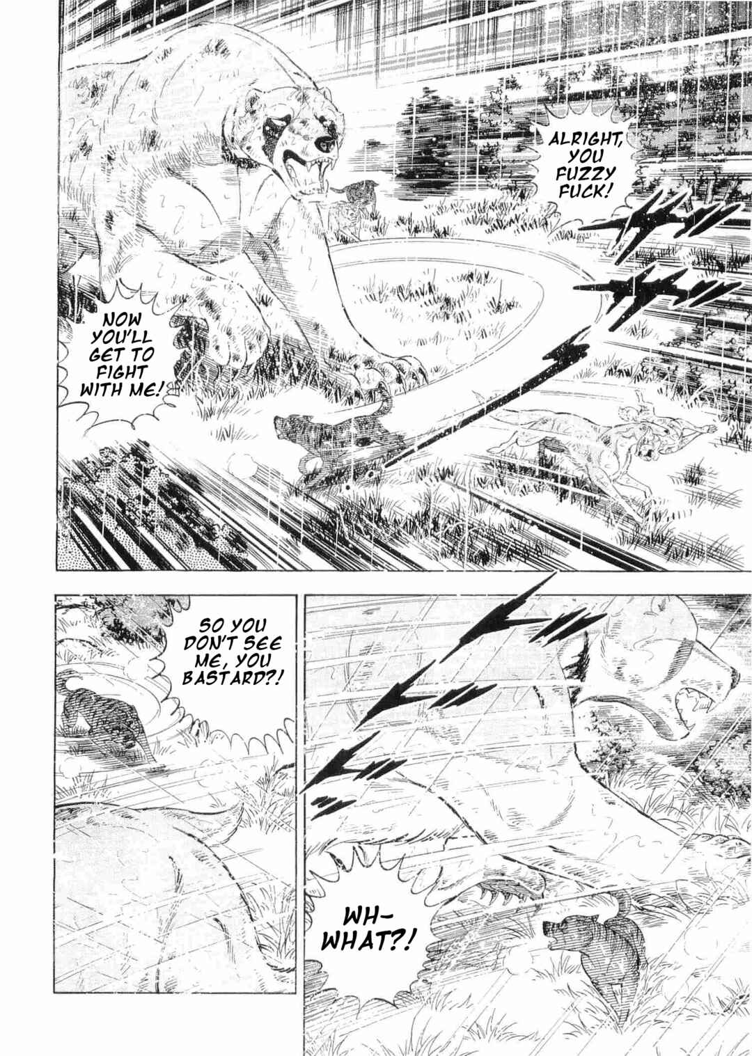 Chapter 479 - Page 8