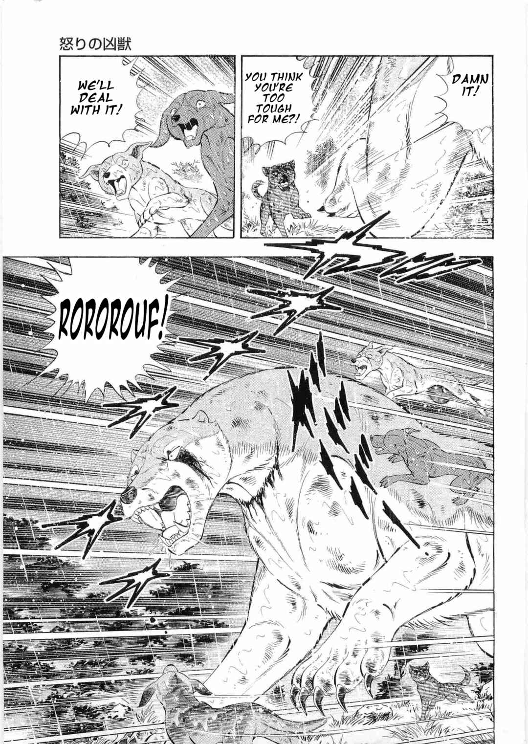 Chapter 479 - Page 9