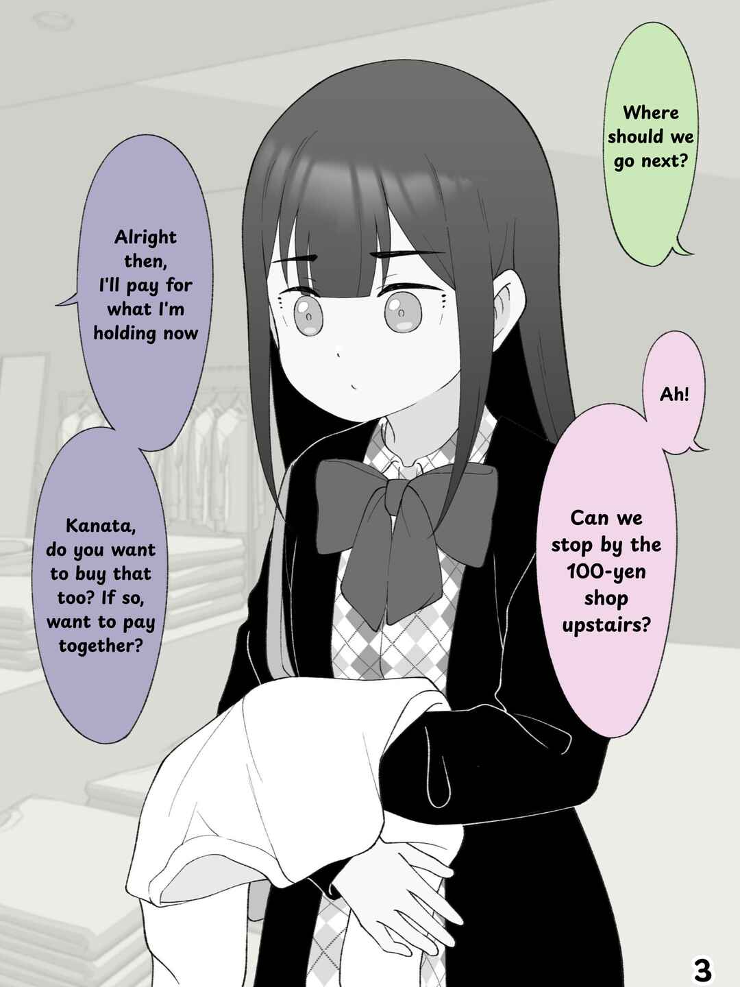 Chapter 195 - Page 3