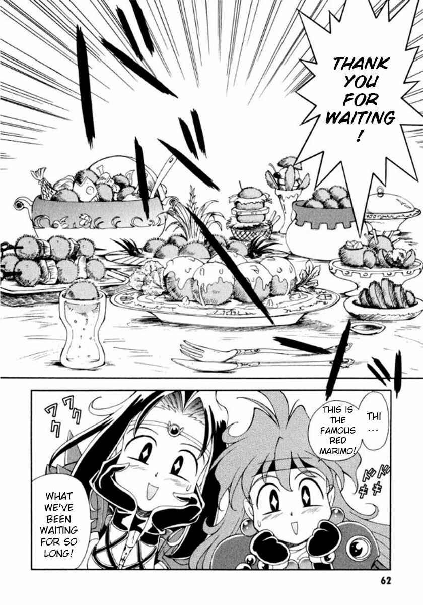 Chapter 2 - Page 26