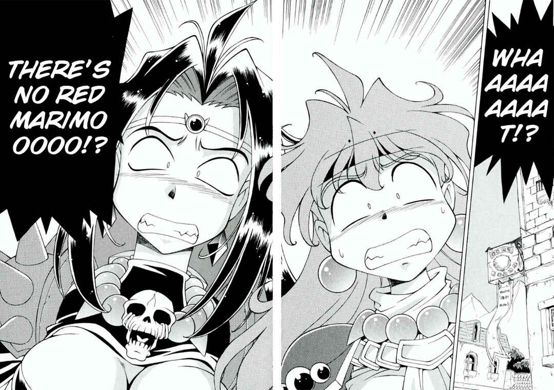 Chapter 2 - Page 3