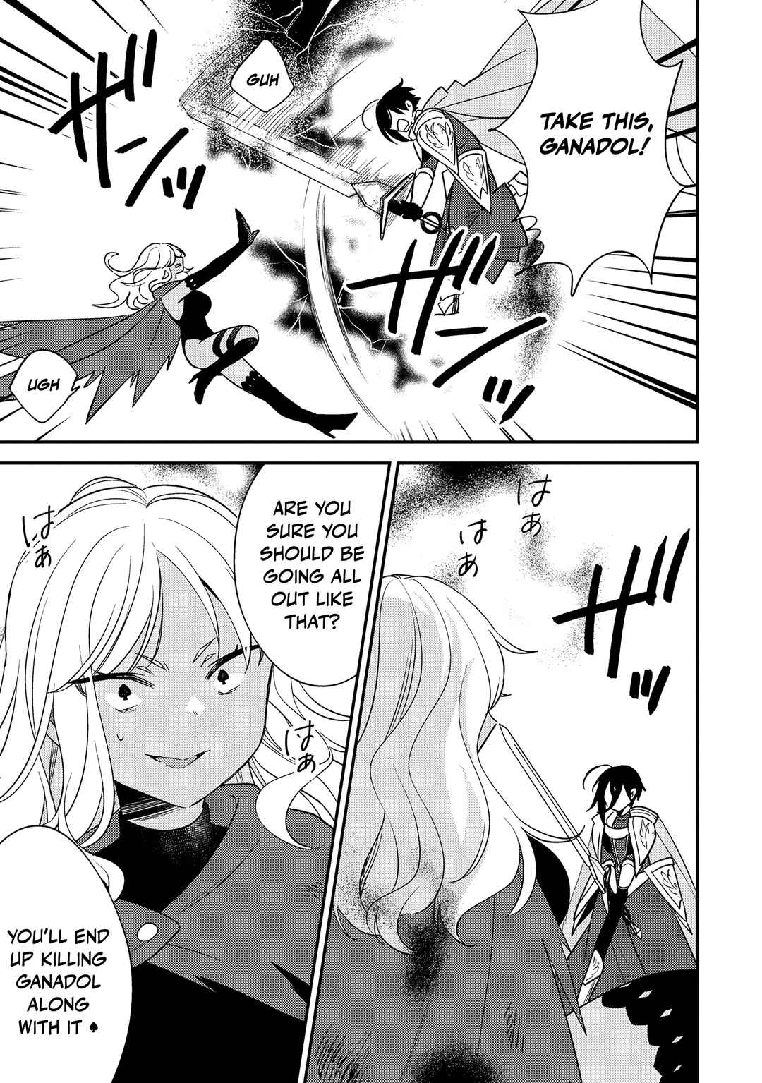 Chapter 72 - Page 3