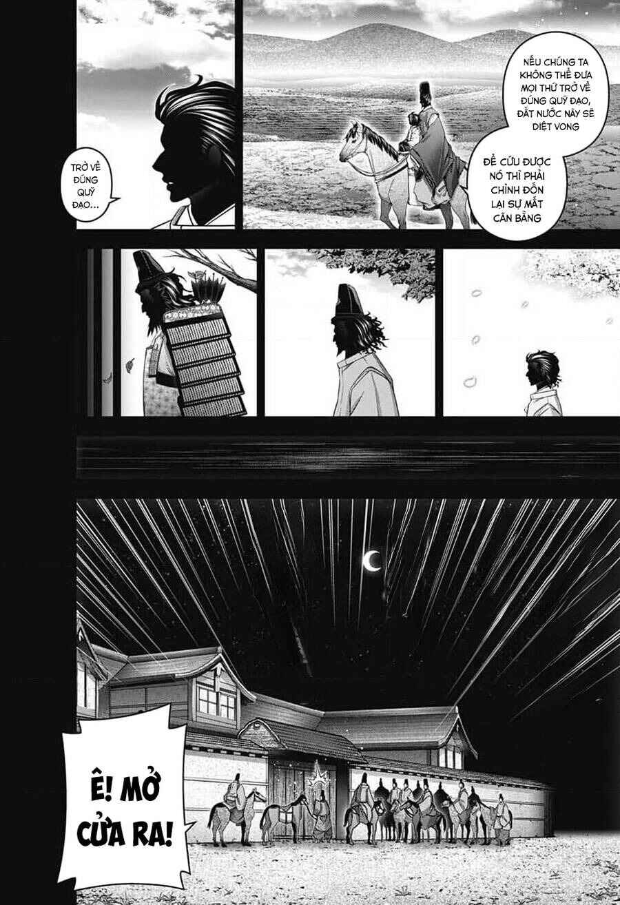 Chapter 63 - Page 12