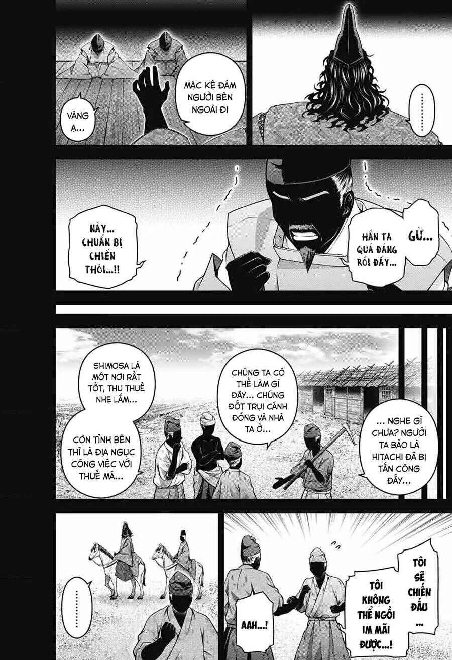 Chapter 63 - Page 14