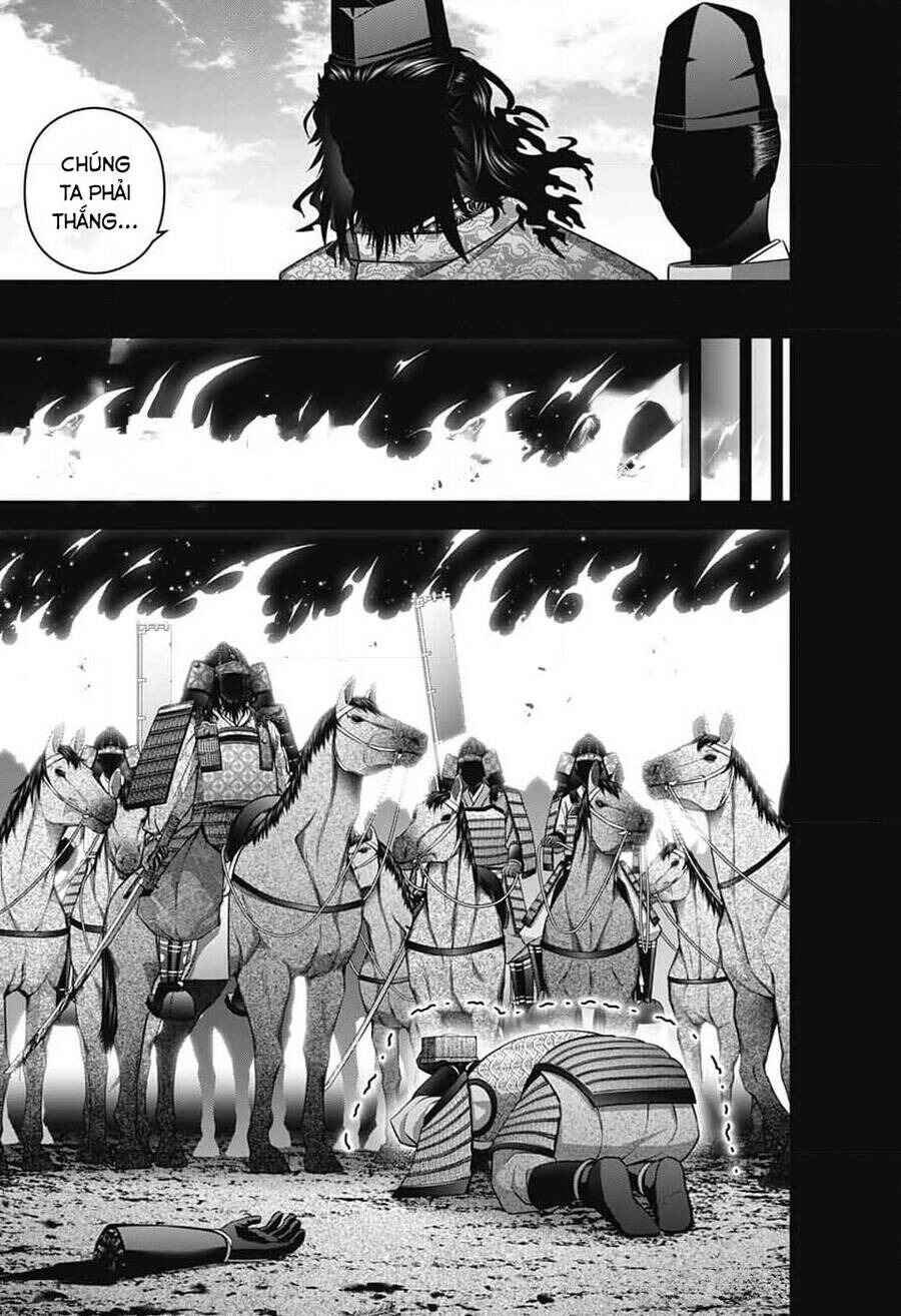 Chapter 63 - Page 15