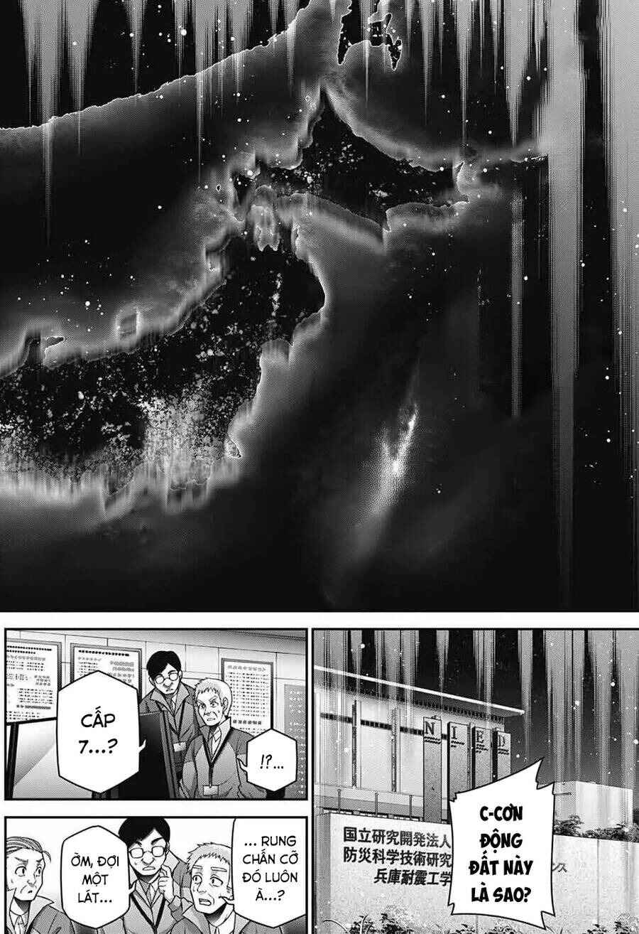 Chapter 63 - Page 22