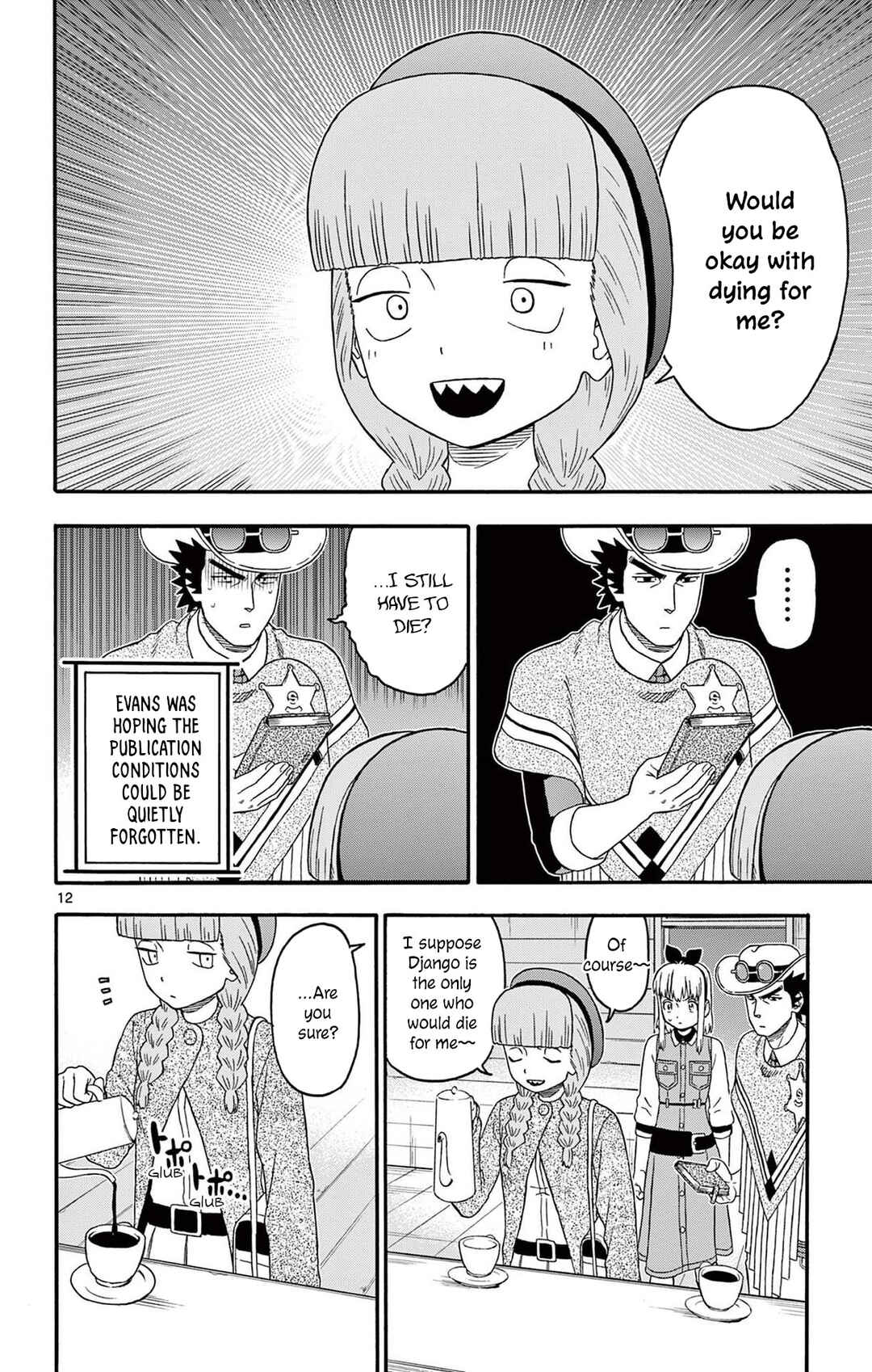 Chapter 229 - Page 12
