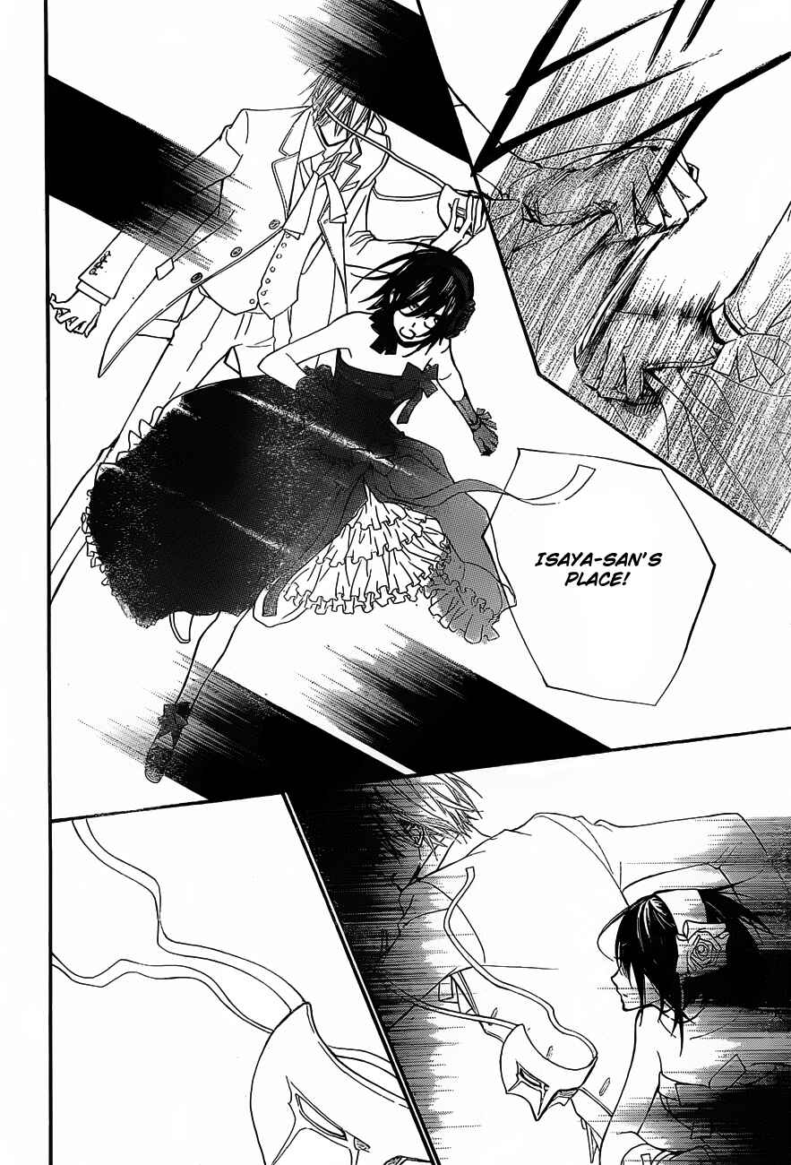 Chapter 88 - Page 6