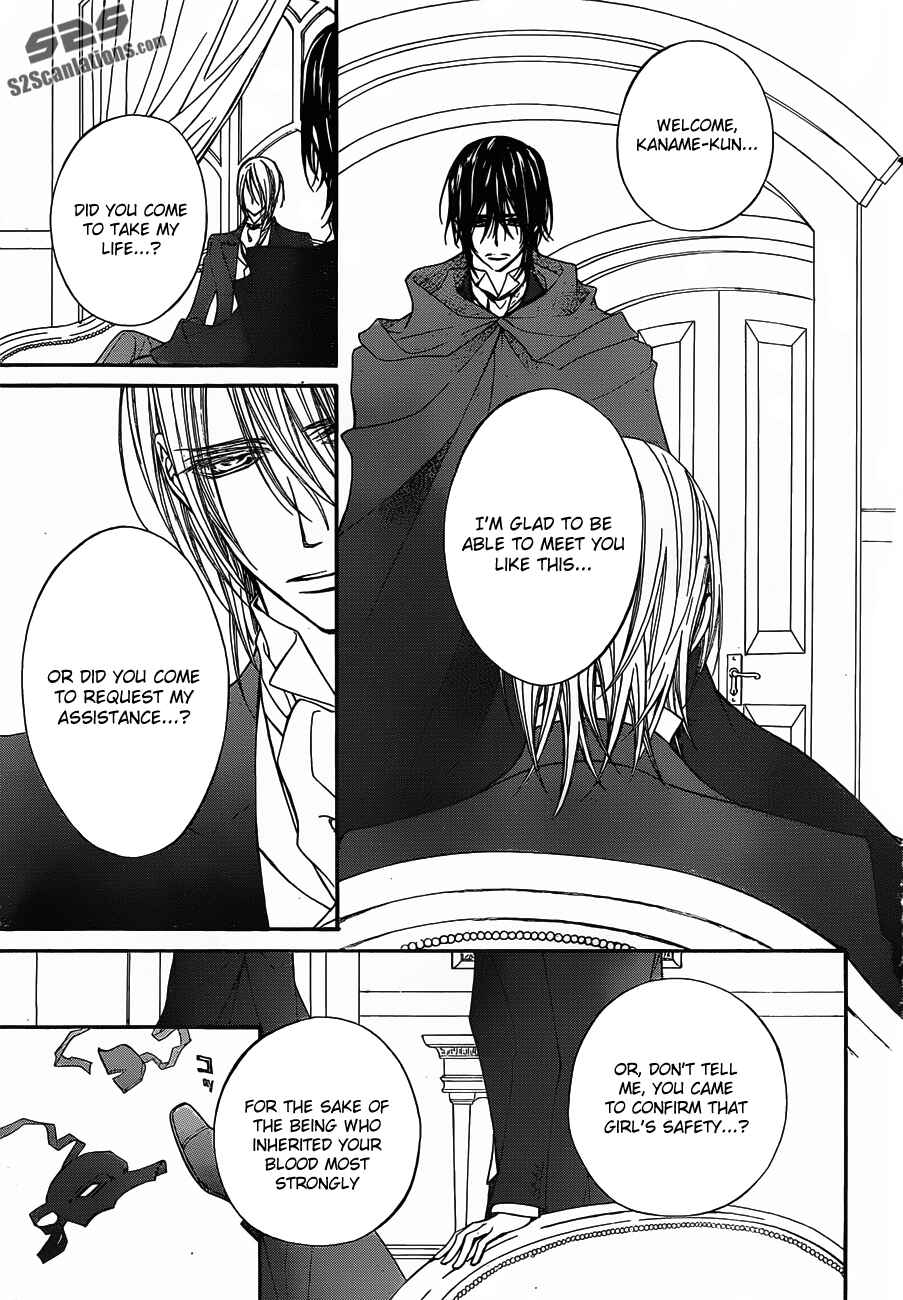Chapter 88 - Page 9
