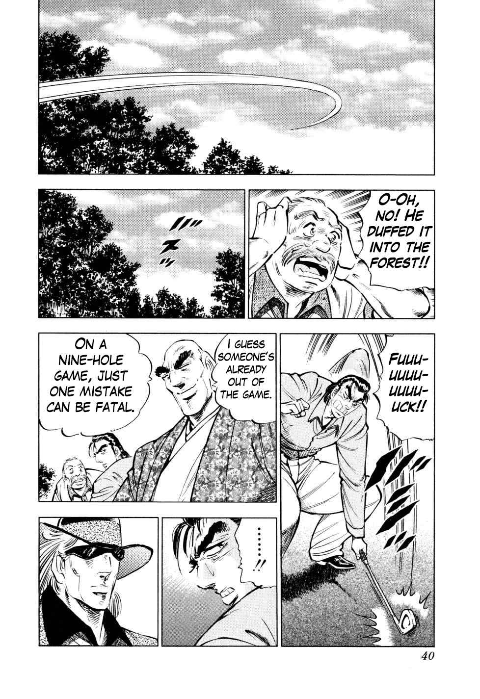 Chapter 41 - Page 14
