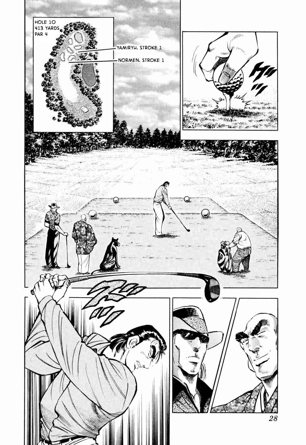 Chapter 41 - Page 2