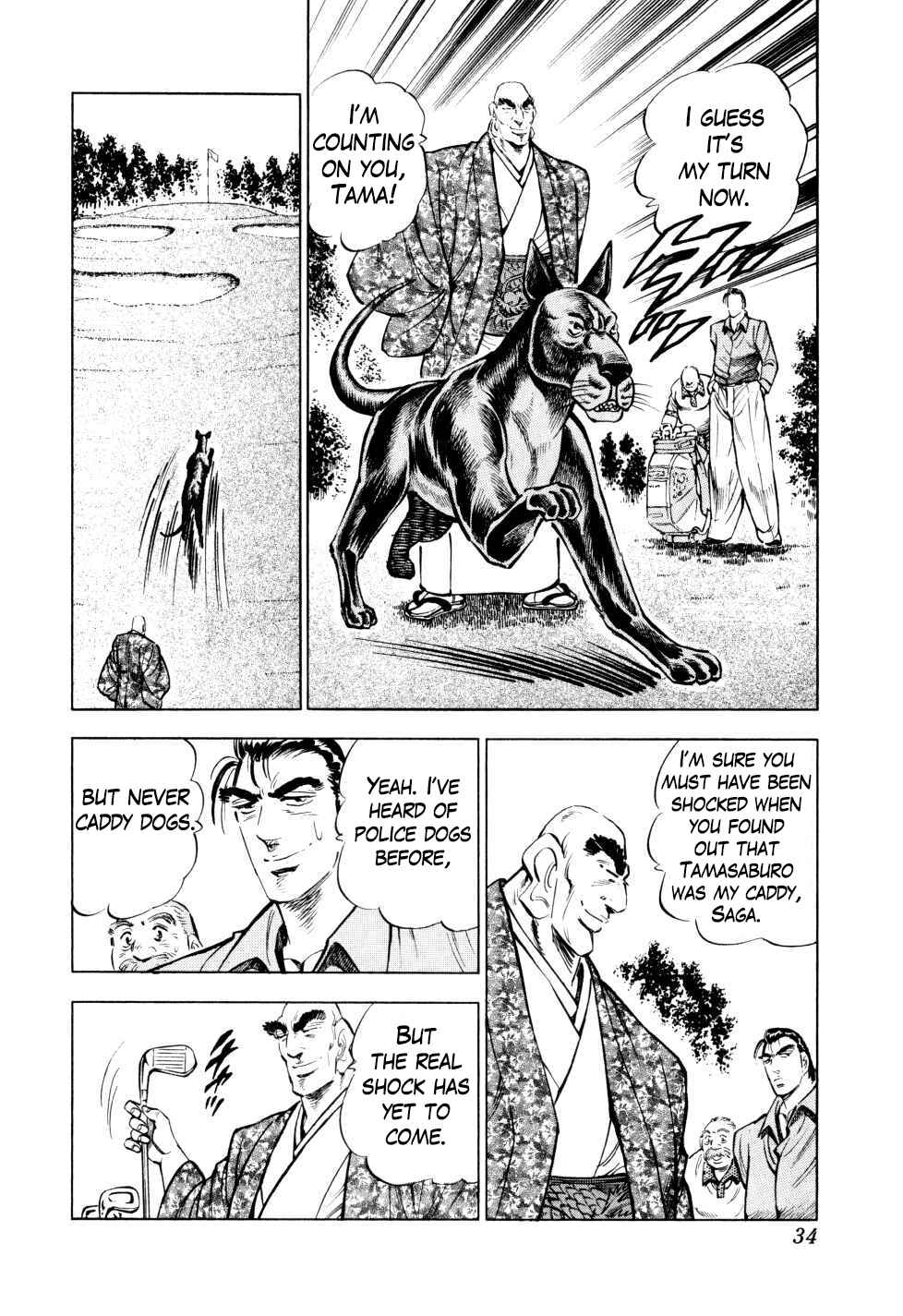 Chapter 41 - Page 8