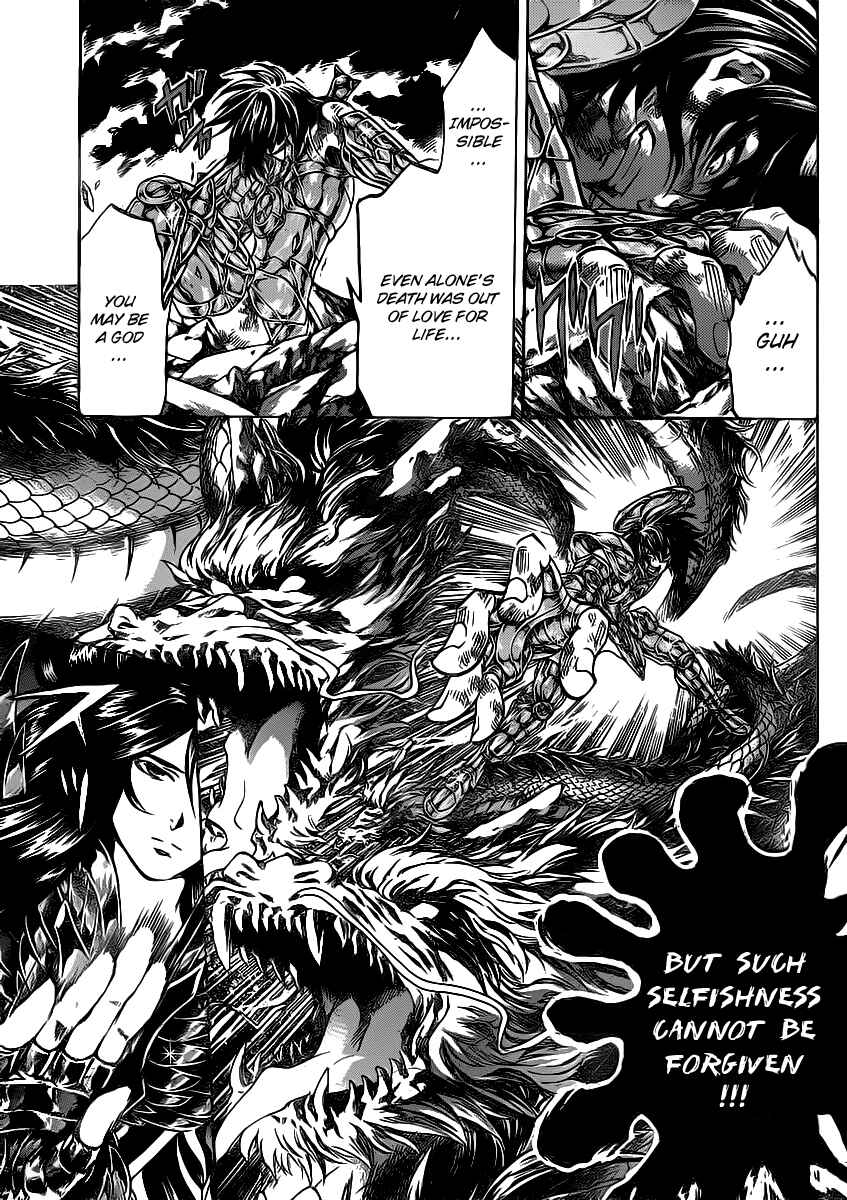 Chapter 219 - Page 10