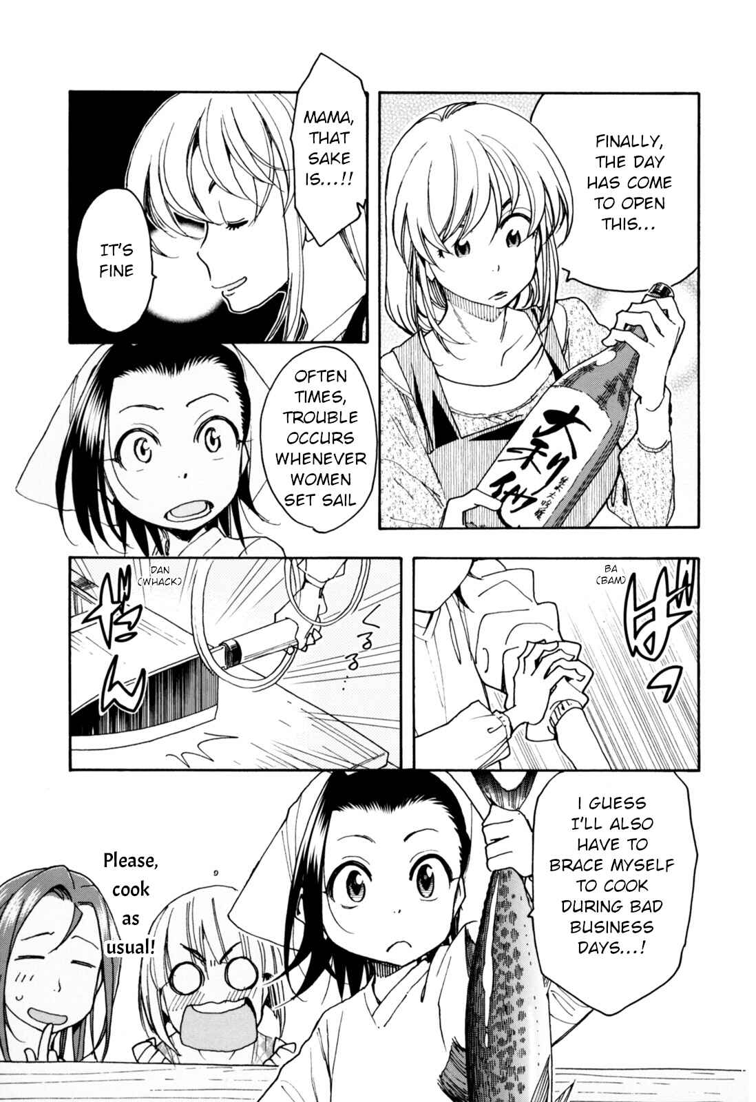 Chapter 26 - Page 18