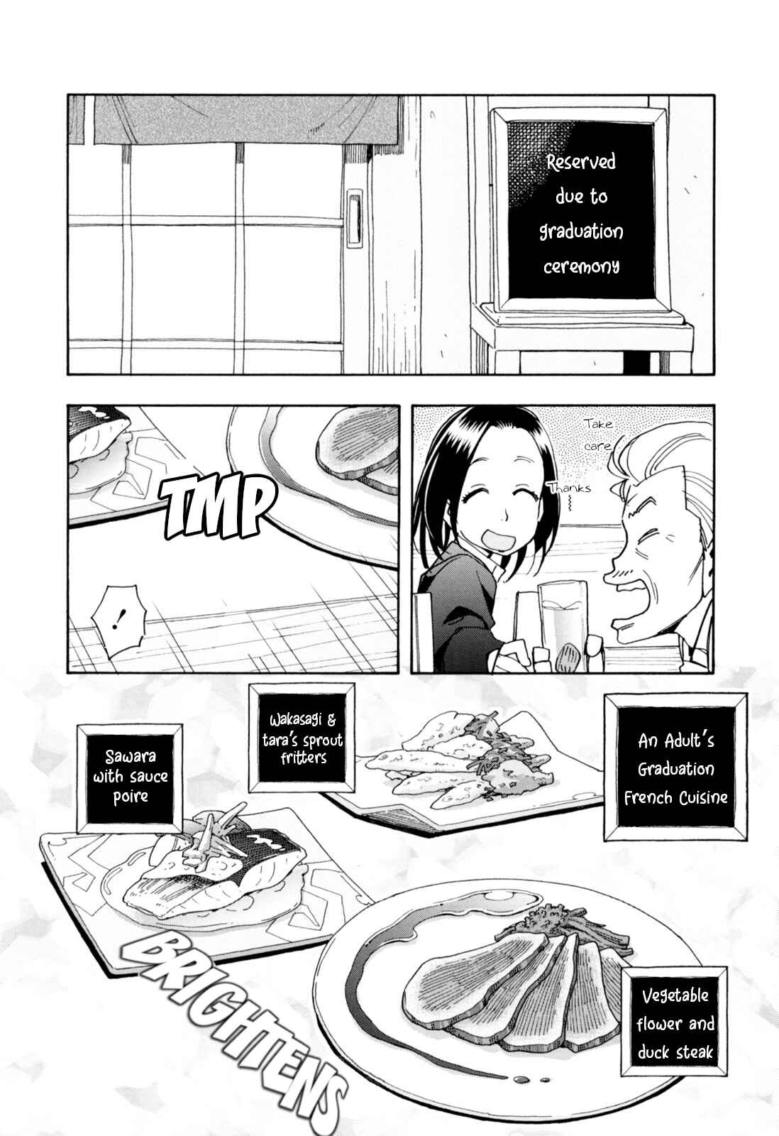Chapter 26 - Page 19