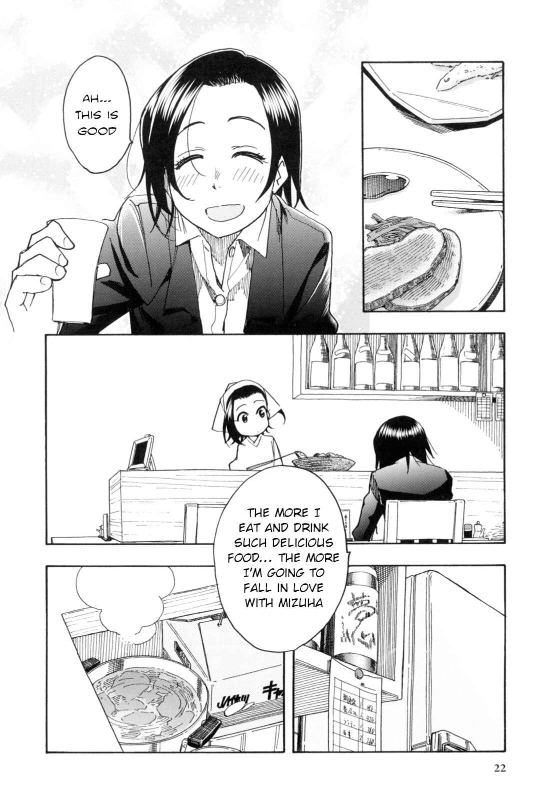 Chapter 26 - Page 21