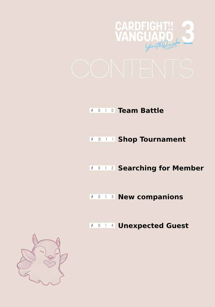 Chapter 10 - Page 2