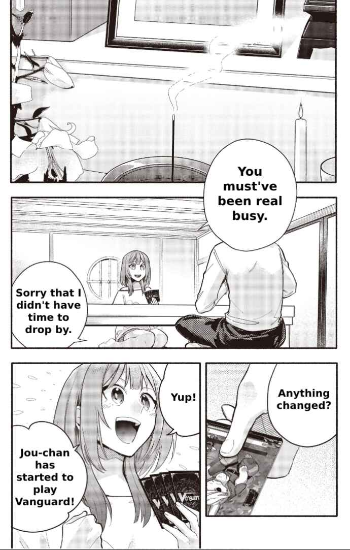 Chapter 10 - Page 3