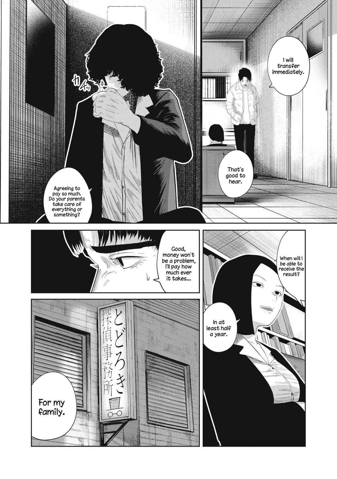 Chapter 6 - Page 8