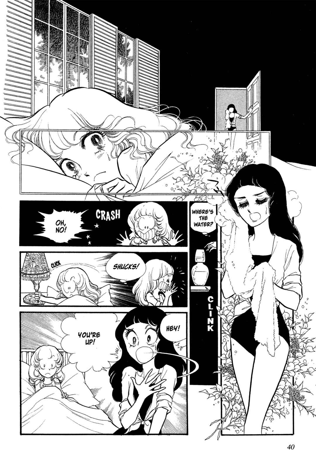 Chapter 16 - Page 12
