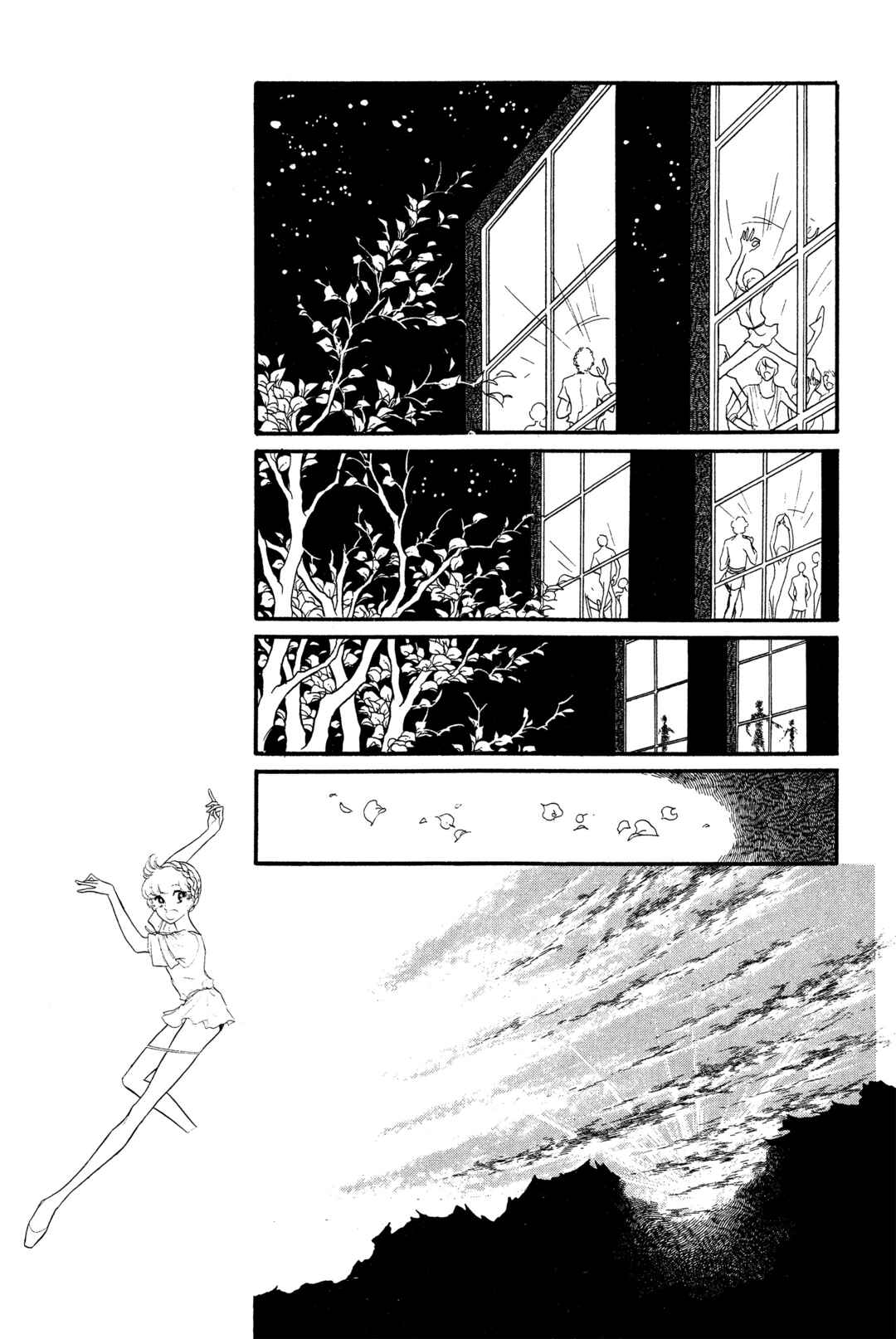 Chapter 16 - Page 38