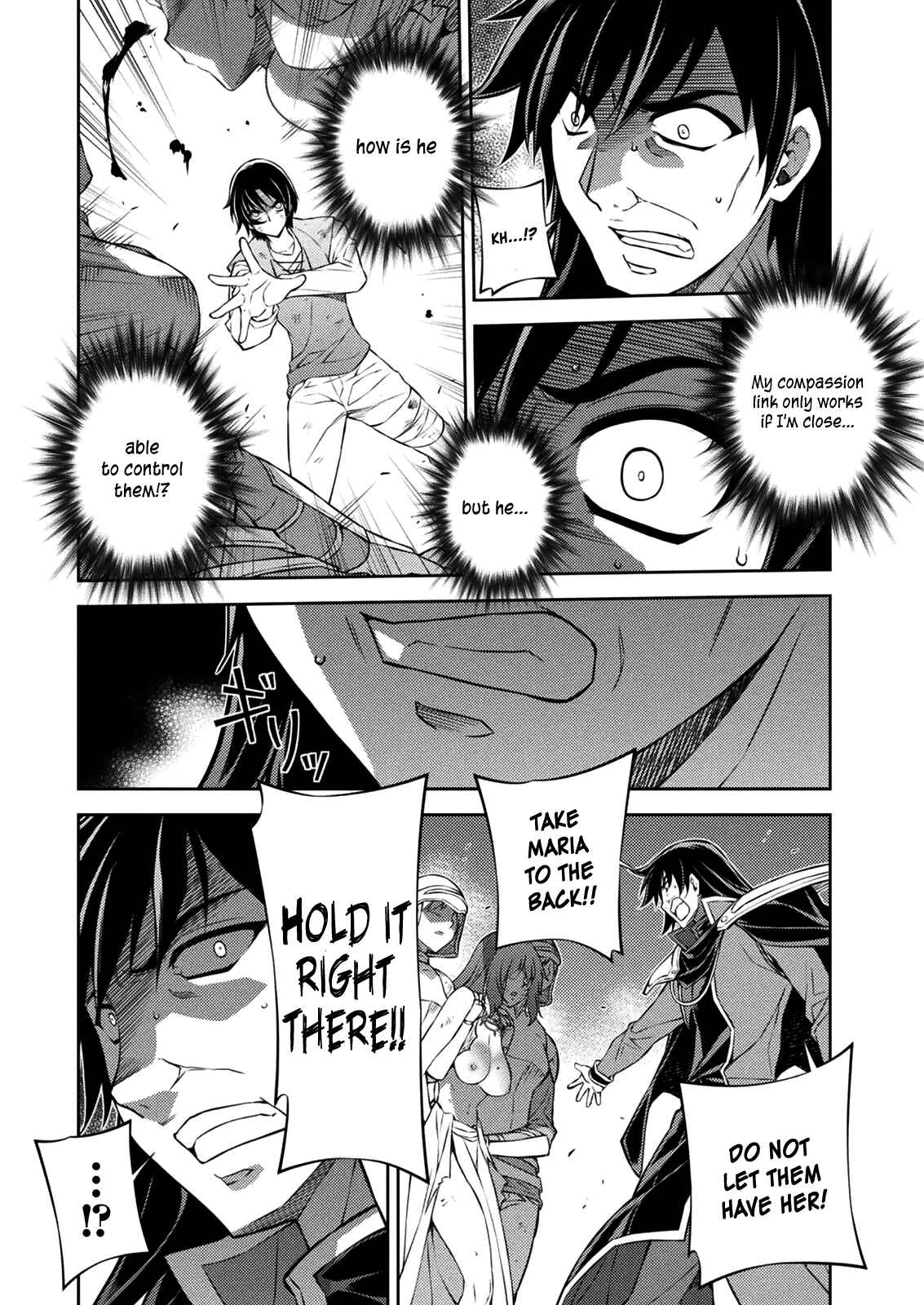 Chapter 214 - Page 21