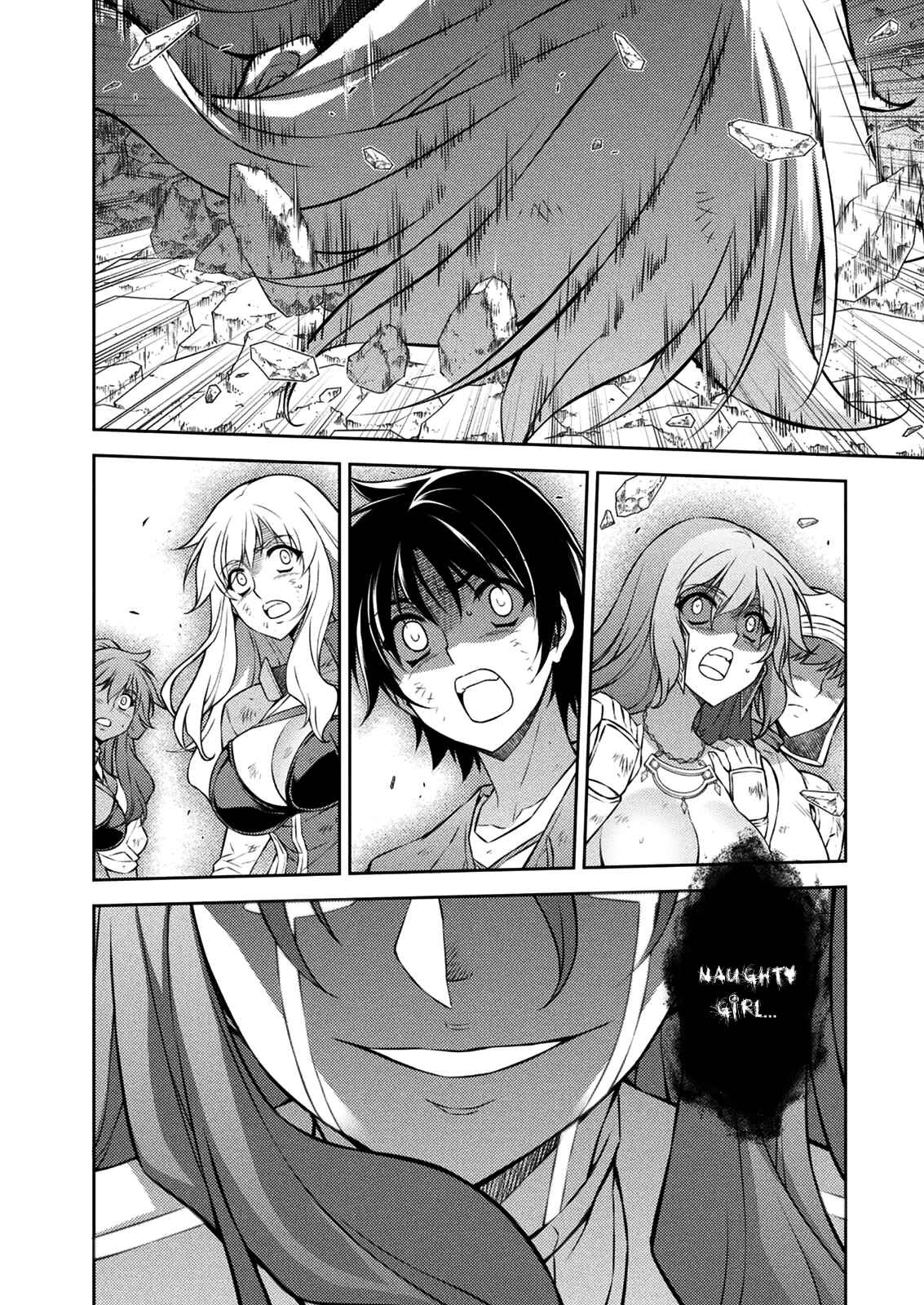 Chapter 214 - Page 24