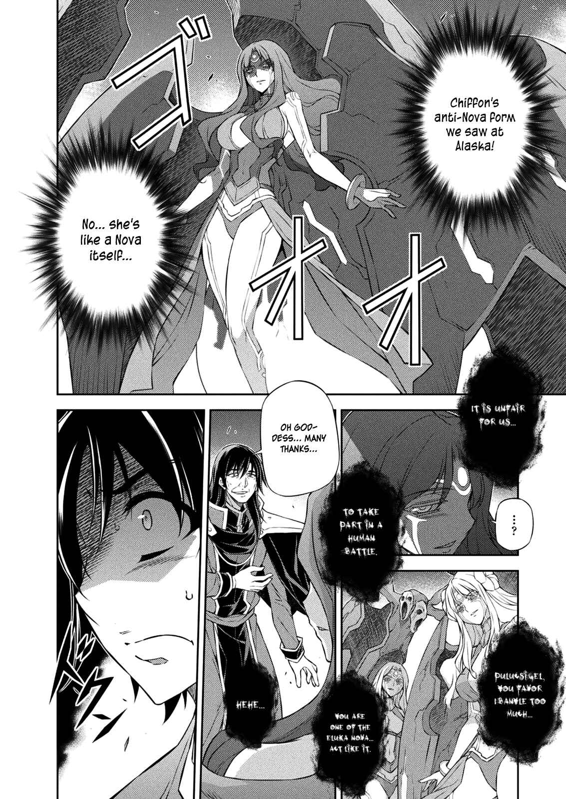 Chapter 214 - Page 26