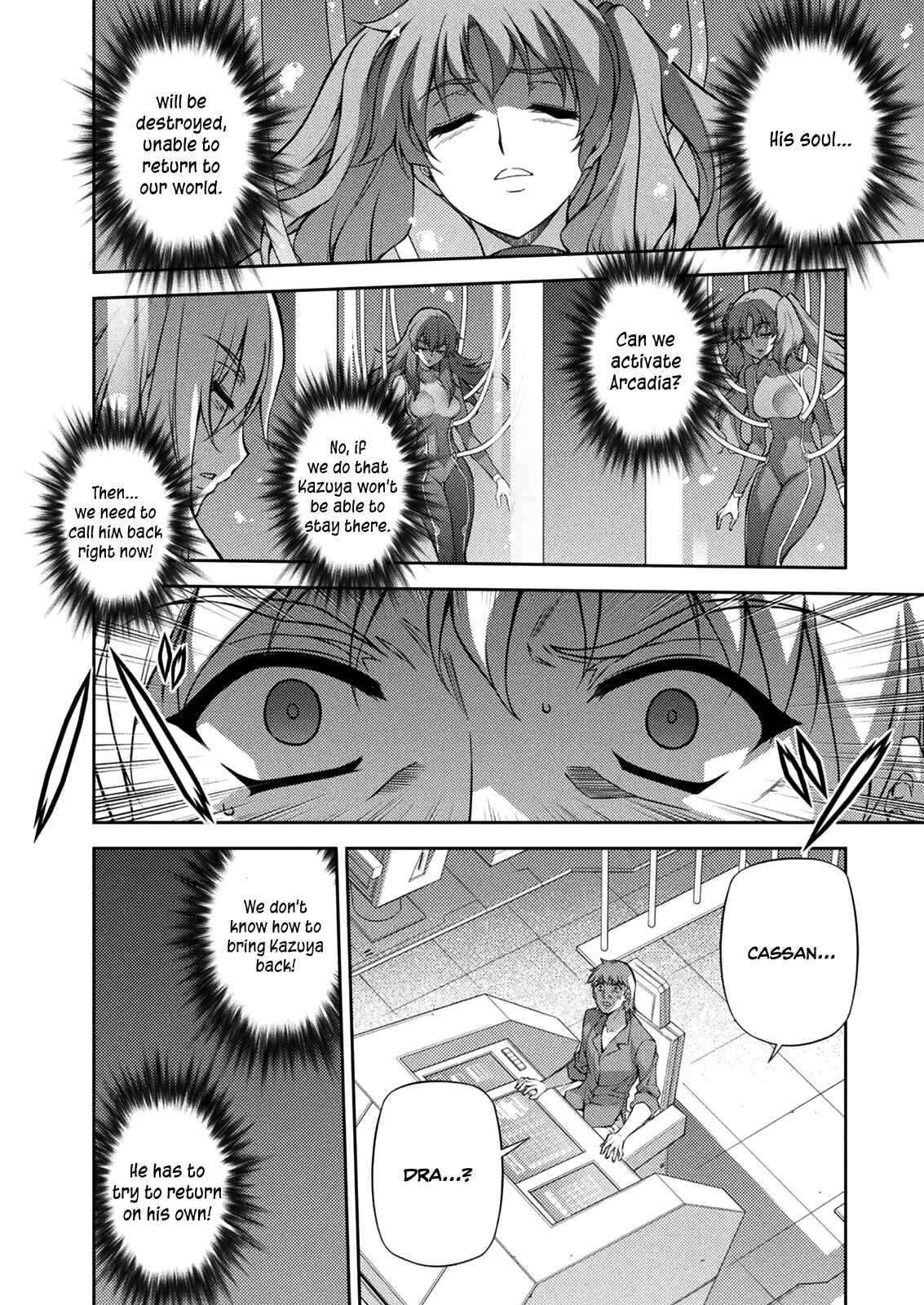 Chapter 214 - Page 39