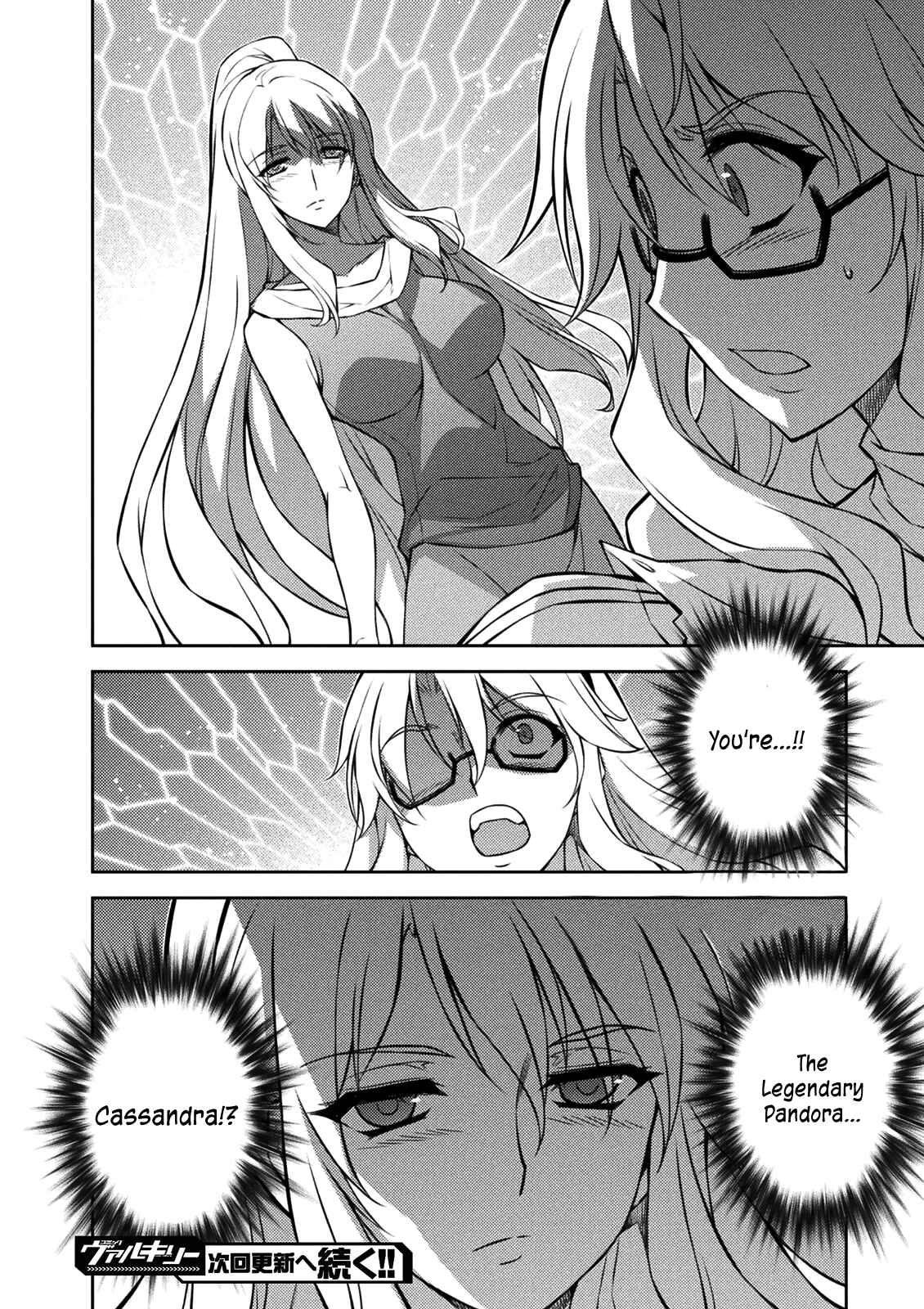 Chapter 214 - Page 43