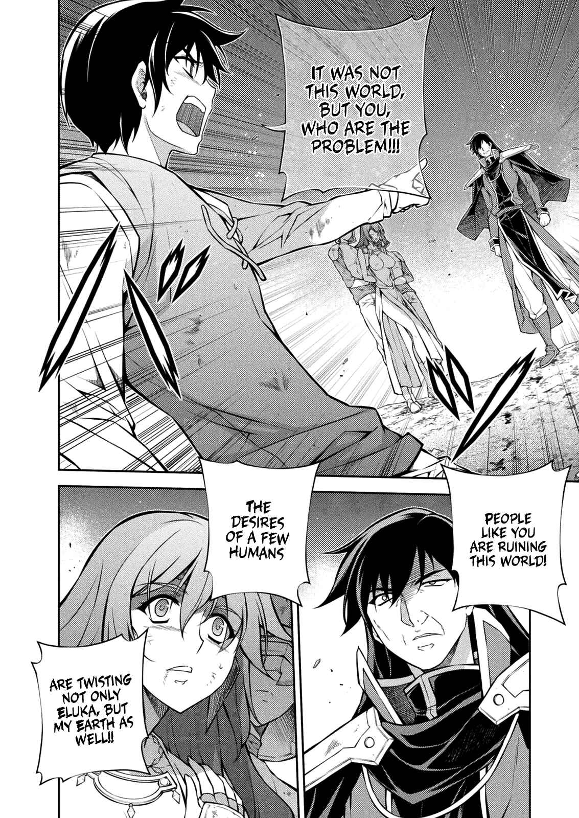 Chapter 214 - Page 6