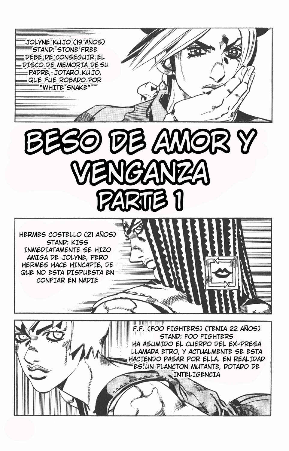 Chapter 52 - Page 1