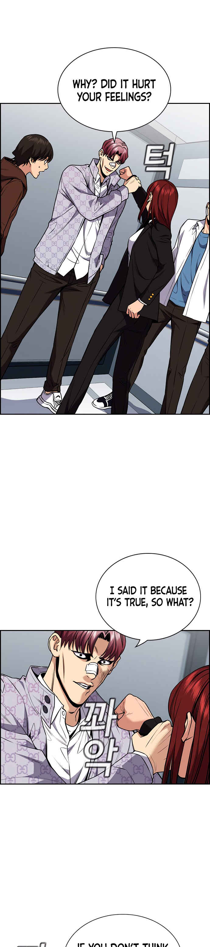 Chapter 58 - Page 6