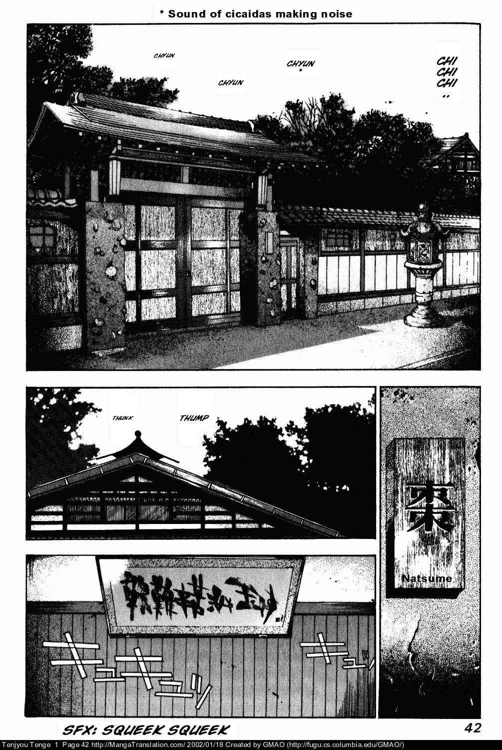 Chapter 2 - Page 2