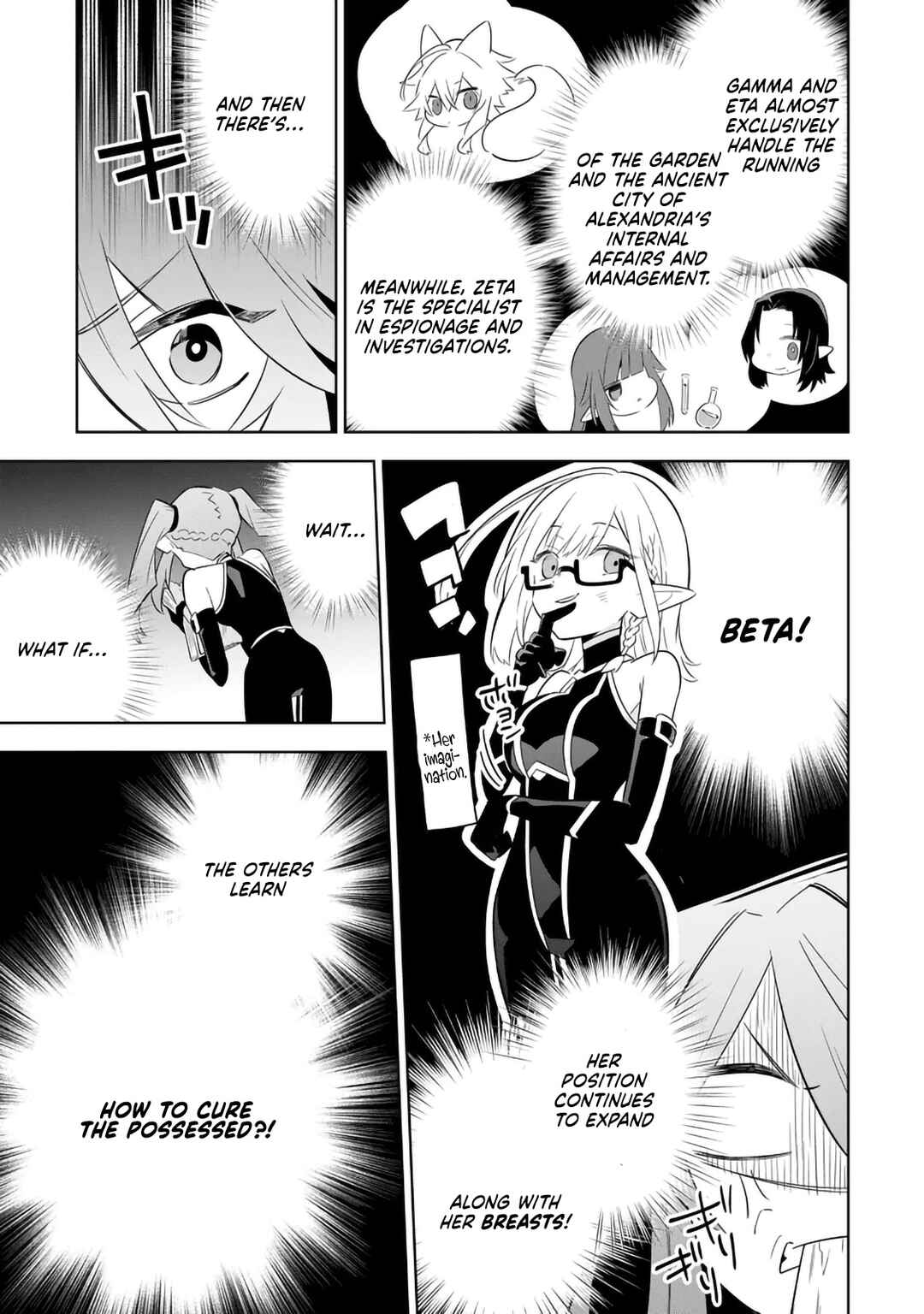 Chapter 18.2 - Page 13