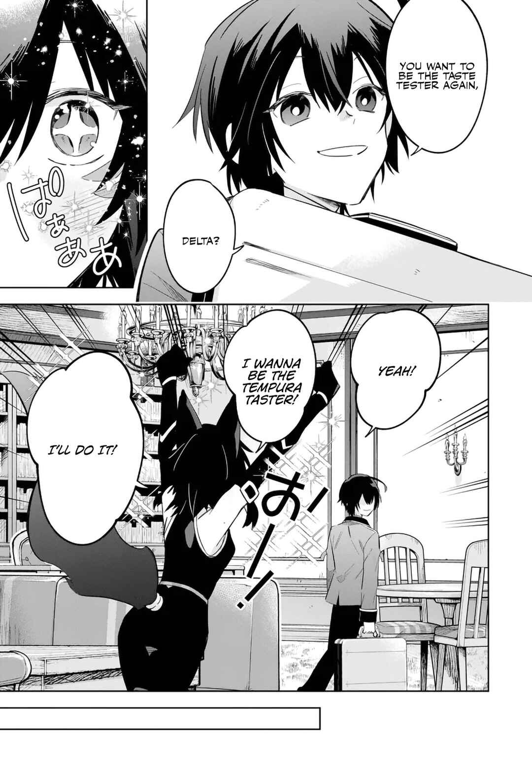 Chapter 18.2 - Page 3