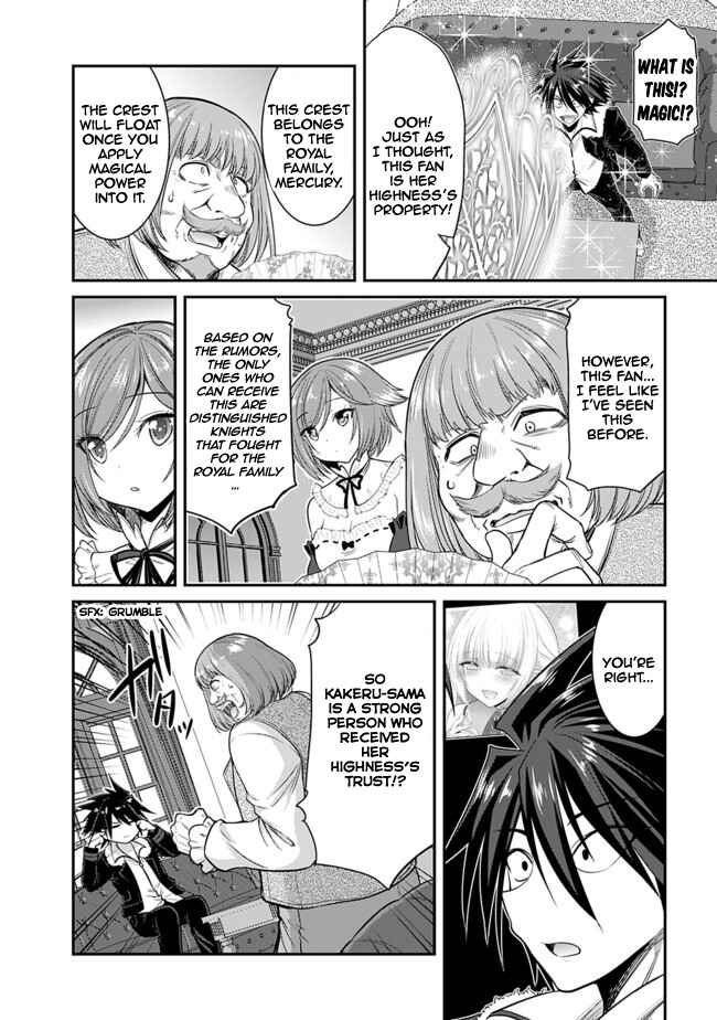 Chapter 1.3 - Page 10