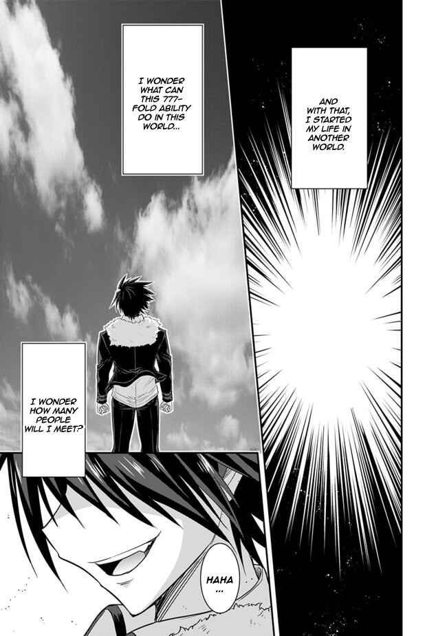 Chapter 1.3 - Page 15