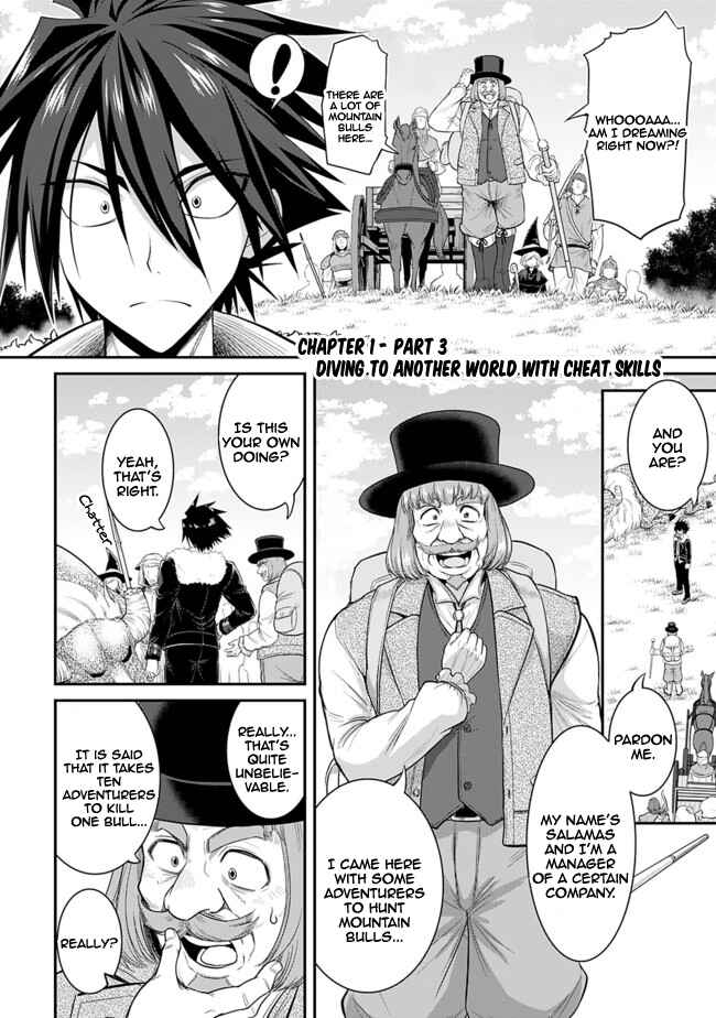 Chapter 1.3 - Page 2