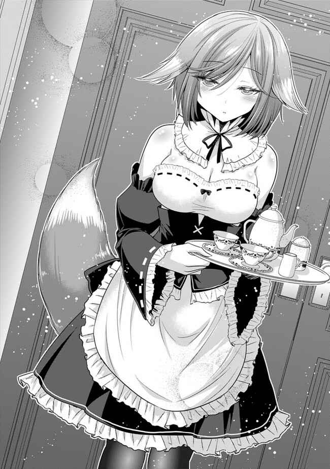 Chapter 1.3 - Page 6