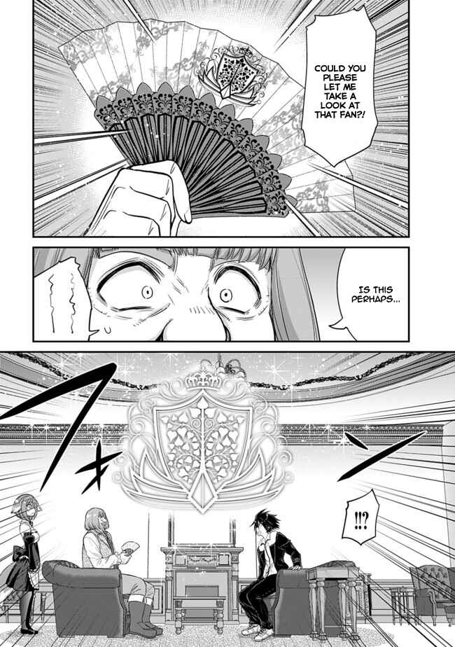 Chapter 1.3 - Page 9