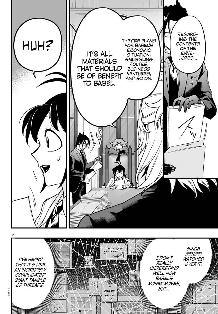 Chapter 4 - Page 13